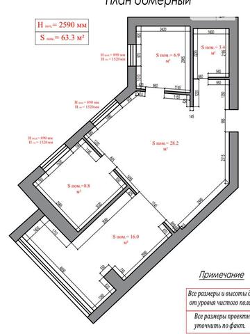 Продаж 2к Квартира Парусна вулиця