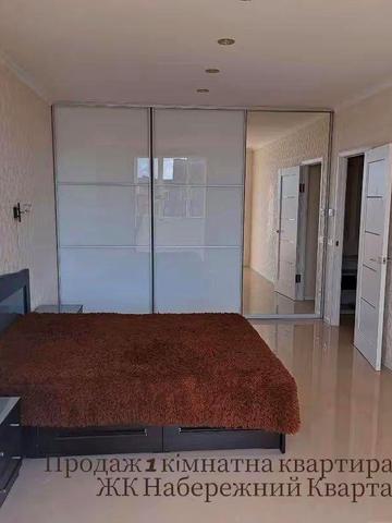 Чорновола вул., 29