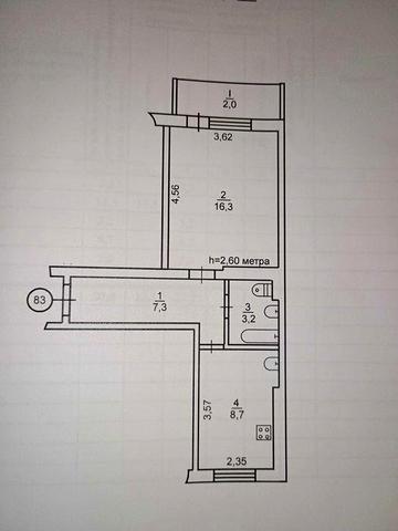 Однокімнатна квартира, Саксаганський район