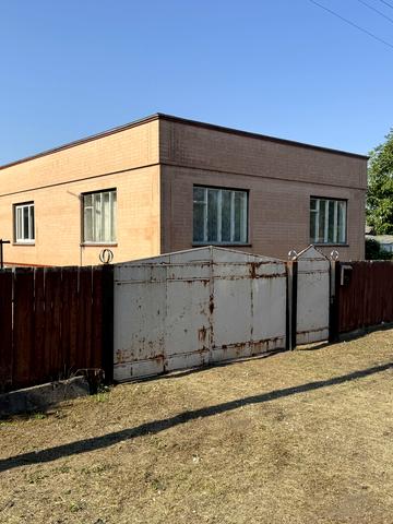 Свято-Троїцька, 180