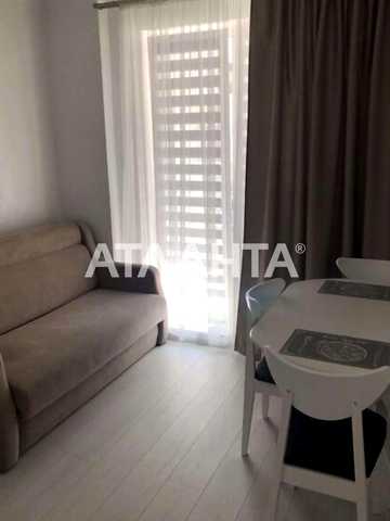 улица Люстдорфская дорога, 100з, Таирово, Киевский, Одесса, Одесская 65000 USD