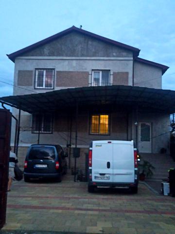 Станційна вул.