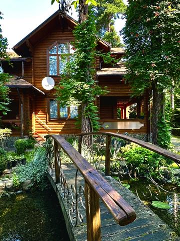 Центральна