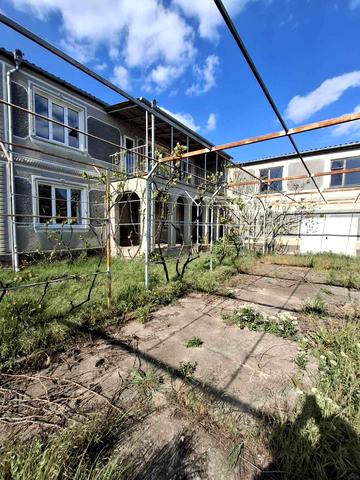 Центральна