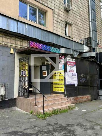 Русанівський бульв., 1