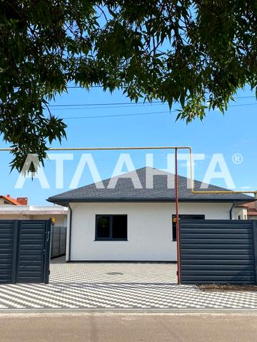 Новоселов, 19а, Лески, Лески, Лиманский (Коминтерновский) район, Одесская 135000 USD