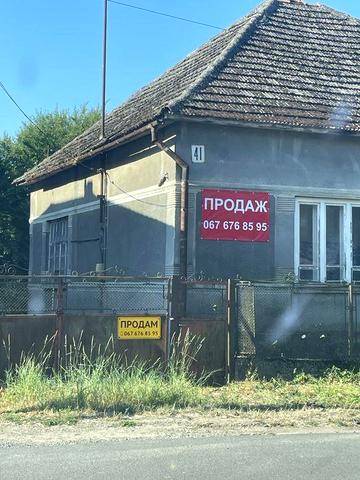 Будинок у центрі смт Батьово — 12 соток