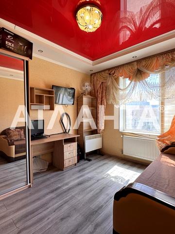 Миколи Боровського вул., 37