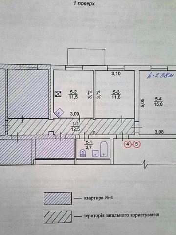 Продам 2-х кімнатну квартиру
