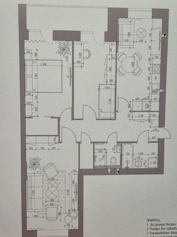 Продається трикімнатна квартира в ЖК Квартал Енергія ЖК Квартал Енергія