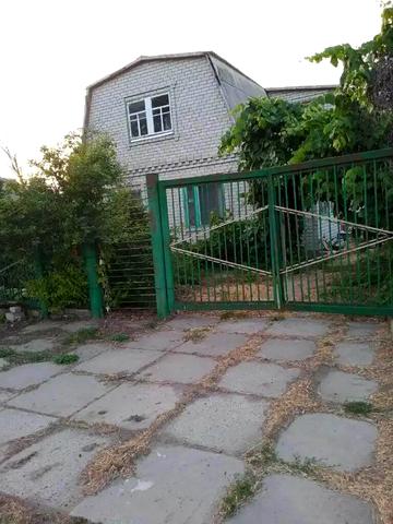 Центральна