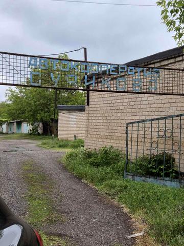 Сергія Колачевського вул. (23 Лютого), 25