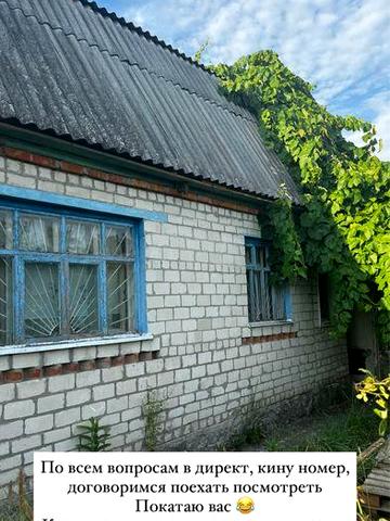 Дача, будинок Садове товариство «Світанок-2» район бази Хвиля