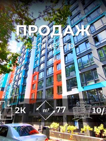 Кільцева вул., 18