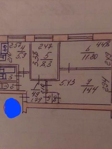 Продам трех комнатную квартиру я хозяин ЖК место для людей