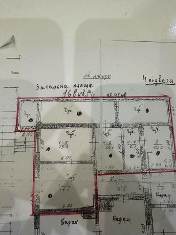 Будинок село Тейсарів неподалік Жидачева та Стрия