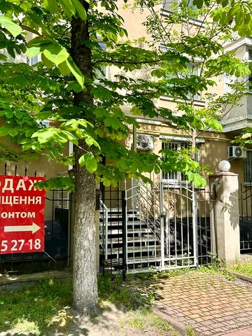 Європейська вул. (Радянська), 4-Б