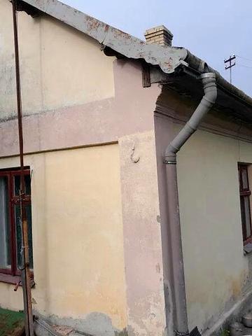 Продаж 2к Дім Івана Мазепи вулиця