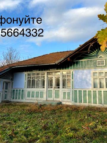 Продається будинок