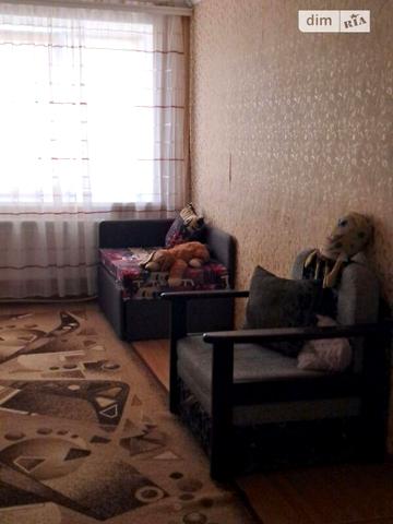 Продаж 1к Квартира Центральна вулиця