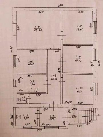 Продам будинок смт Гути Богодухівський район (169110)