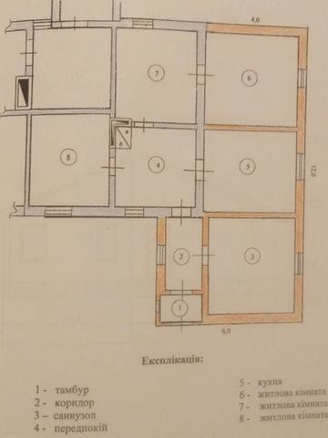 Продам часть дома в центре города Берестин.