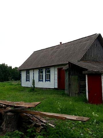 Будинок, садиба, земельна ділянка