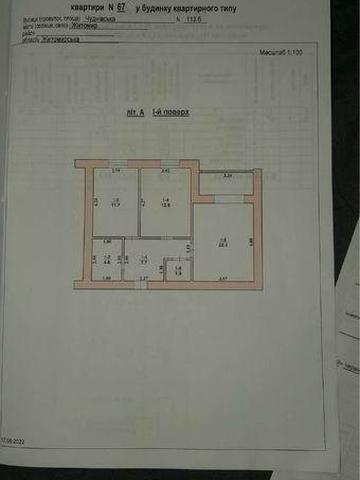 2 к квартира Жк Авіла, фінішний ремонт під себе ЖК Авіла