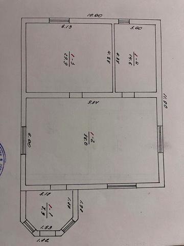 Будинок у селі Велика Олександрівка