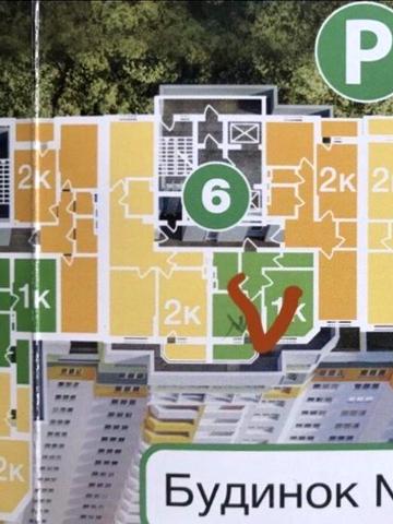 1-но кімнатна квартира в ЖК "Академ Парк"