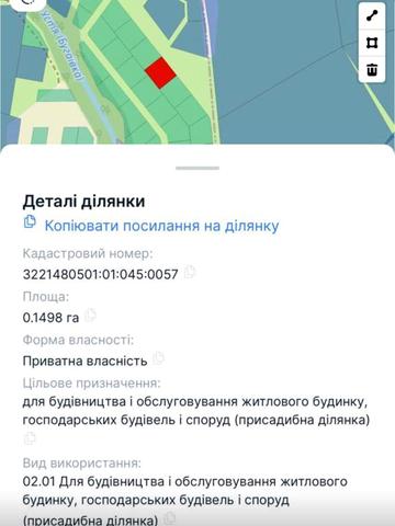 Слобідська, 26