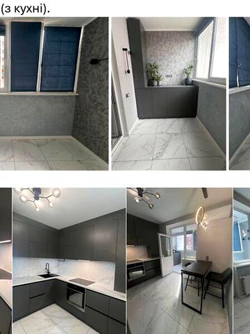 Продаж 2к Квартира Святошинська вулиця ЖК Сади Вишневі