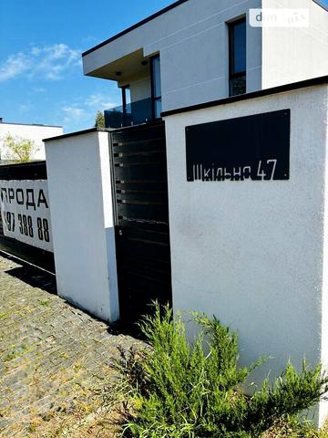 Продаж 3к Дім Шкільна вулиця