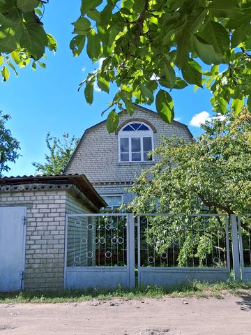 Громадянська