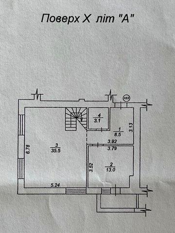 ВЛАСНИК без% 4 кім квартира ЖК Французький бульвар Шолуденка 24 корп 1 ЖК Французький бульвар