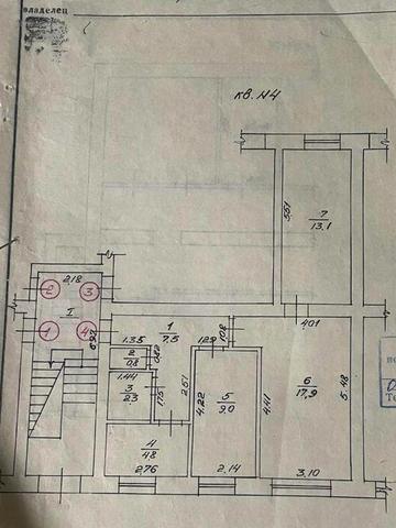 Продам 3-х кімнатну квартиру