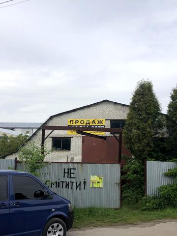 Миколи Лисенка, 5