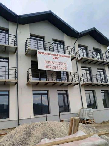 Продаються Апартаменти Буковель с.Поляниця