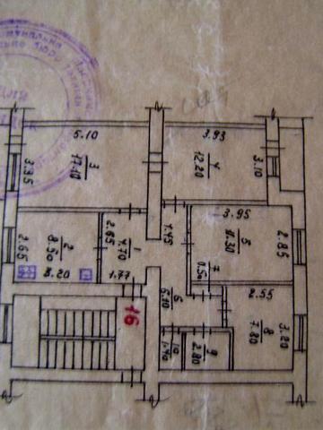 продам или обменяю 4-х комнатную квартиру