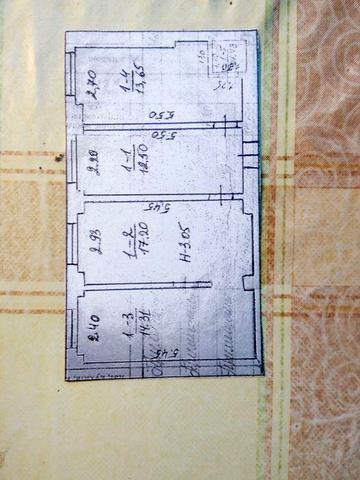 Продам квартиру 58 м