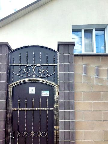 Морська