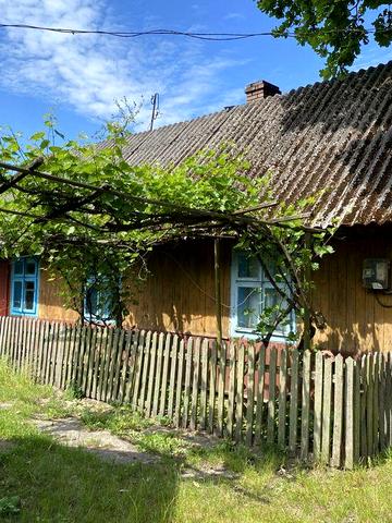 Терміново! Будинок і земельна ділянка 10 сотих