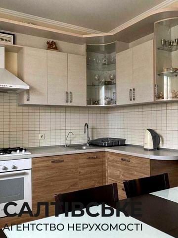 Соборності України вул., 238а