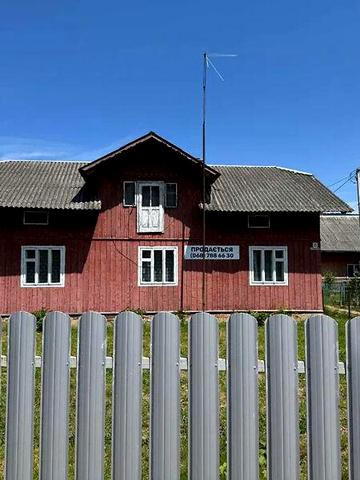 Продаж 5к Дім Івана Франка вулиця