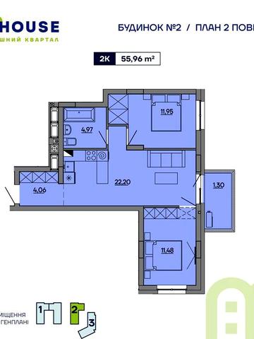 Власник 2 кім кв ЖК Mhouse, здача 2 кв 2026 Без комісії ЖК Mhouse