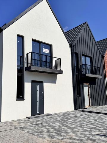 Степана Бандрери