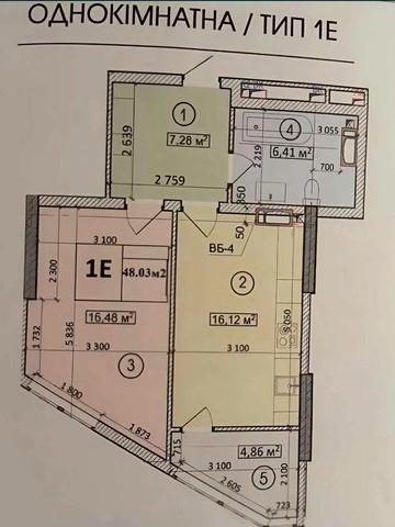 ВЛАСНИК! ЖК «Поділ Плаза 1» 1 к. кв. вул. Глибочицька, 73, центр Києва ЖК Podil plaza