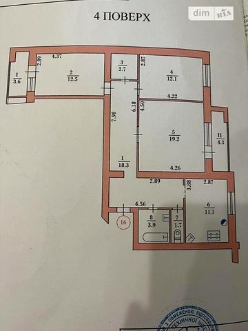 Продаж 3к Квартира Вишневецького Дмитра бульвар
