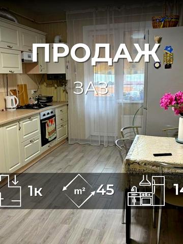 Миру просп., 271-В