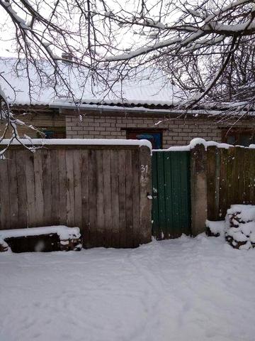 Продам дом Количевка